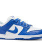 Dunk Low - Kentucky