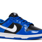 Dunk Low - Game Royal