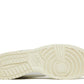 Dunk Low - Coconut Milk