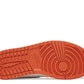 Air Jordan 1 High - Starfish