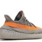 Yeezy Boost 350 V2 - Beluga Reflective